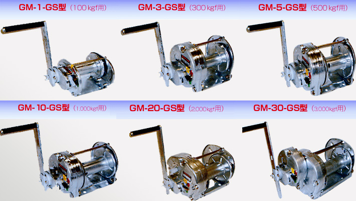 GM-GS型鍍鋅手搖絞盤圖片