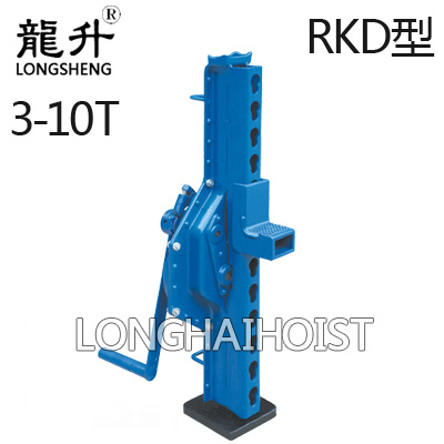 RKD型多段手搖挎頂