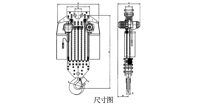 30噸單速環(huán)鏈電動葫蘆結(jié)構(gòu)尺寸圖片