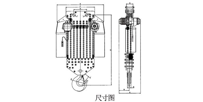 35噸電動葫蘆結(jié)構(gòu)尺寸圖片