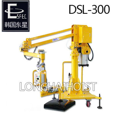 DSL-300氣動平衡吊