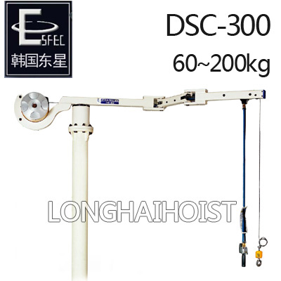 DSC-300氣動(dòng)平衡吊