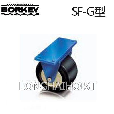 SF-G型Borkey固定腳輪