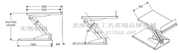 傾斜式電動(dòng)升降平臺(tái)尺寸圖