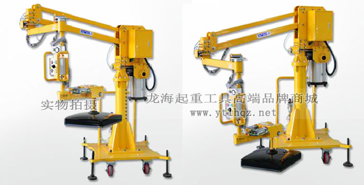 DSL-300氣動平衡吊圖片