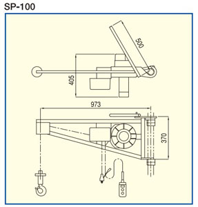 SP-100型帶強力臂小金剛提升機尺寸圖