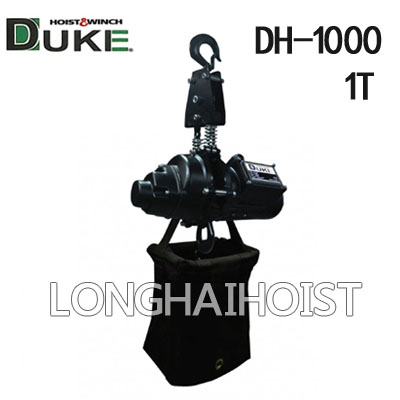 DH-1000舞臺環(huán)鏈電動葫蘆