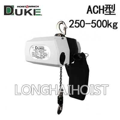 ACH型DUKE迷你電動葫蘆