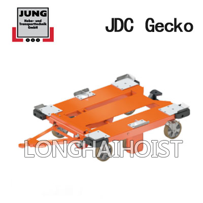 JDC Gecko物流運輸車