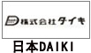 日本DAIKI搬運(yùn)工具