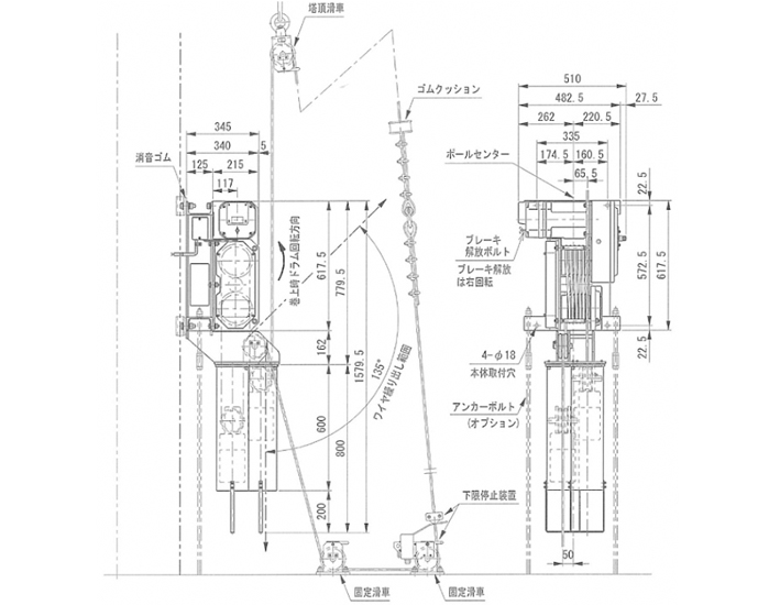 FUJI GXW型電動(dòng)卷揚(yáng)機(jī)尺寸圖